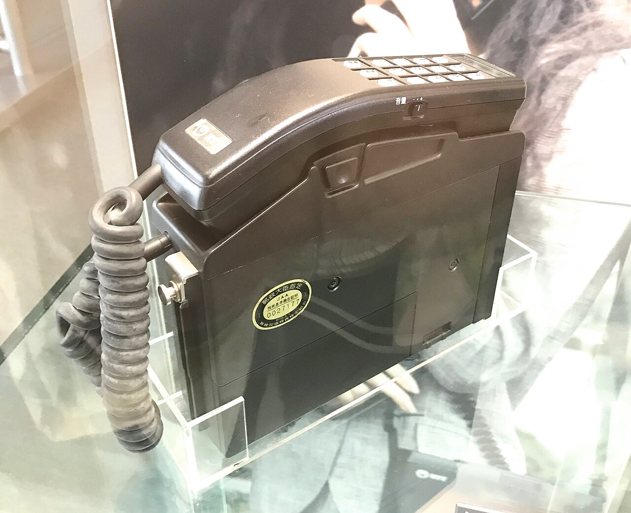 car phone holder